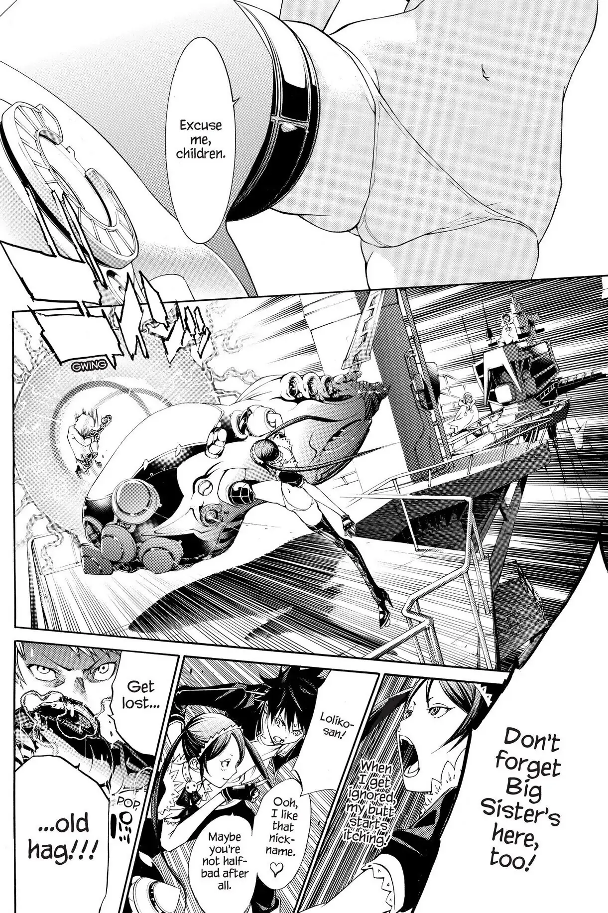 Air Gear Chapter 273 image 08